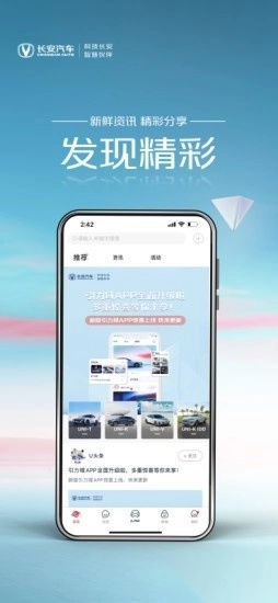 引力库软件图2