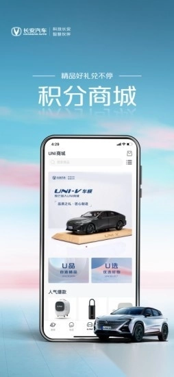 引力库软件图3