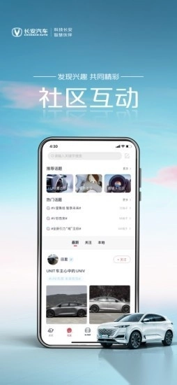 引力库软件图4