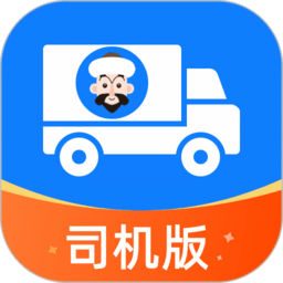 阿凡提快运平台免费原版