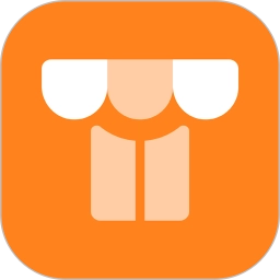 橙子店铺通最新版