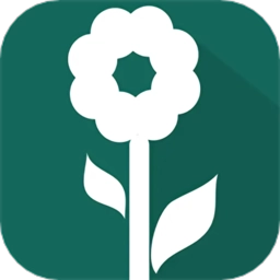 花园管家(养花浇水提醒)手机免费版