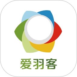爱羽客羽毛球直播
