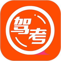 星宇驾考安卓免费版