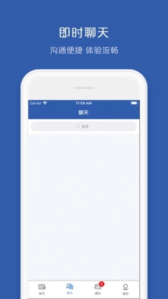 车车配供应商图1