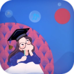 北外智课堂软件