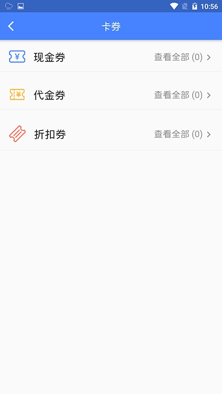 97佳油图1