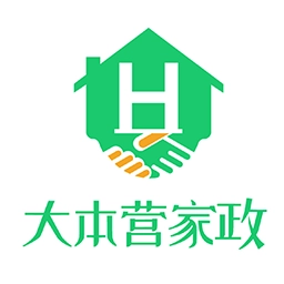 大本营家政