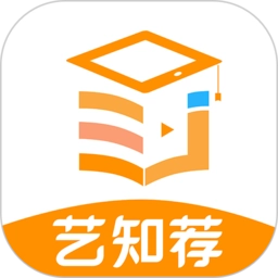 艺知荐