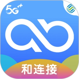 云南移动和连接安卓版