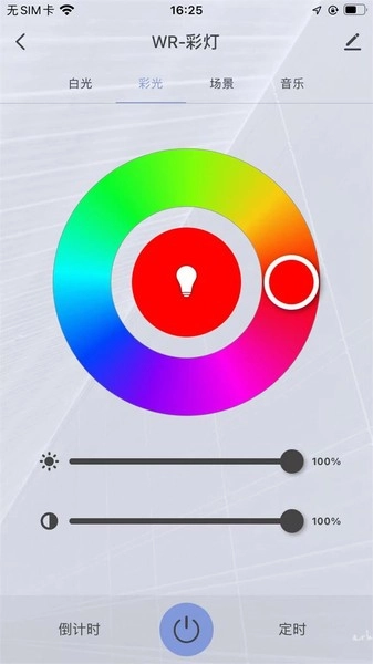 MIBANG米邦最新版