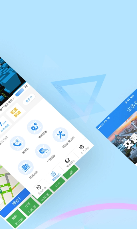 西安交警随手拍图4