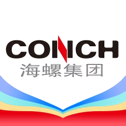 海螺大学考试正版