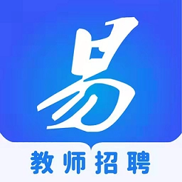 易尚教师招聘手机正版
