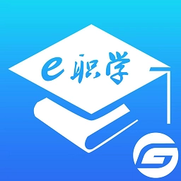 本钢e职学
