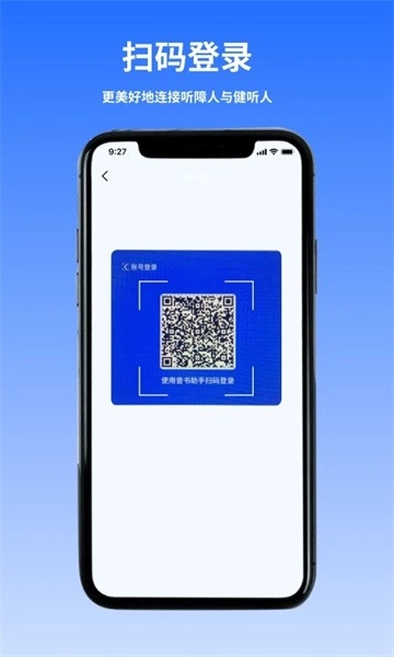 音书教学最新版(3)