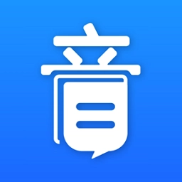 音书教学最新版