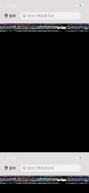 南北互联图5
