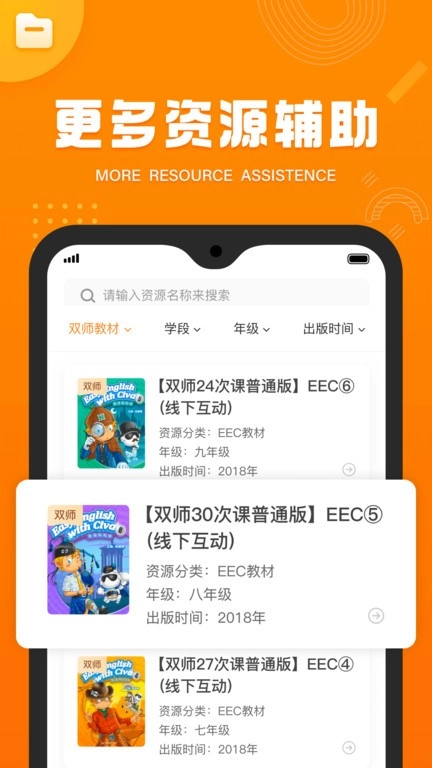 civa教师中心图1