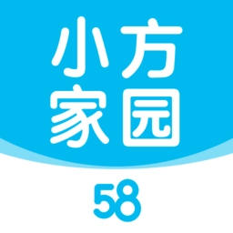 58小方家园手机版