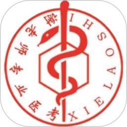 谢老师线上课堂手机版