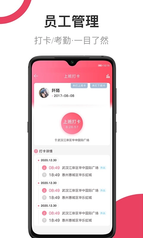 母后最新版图2