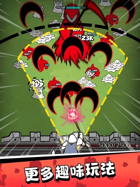 甘道夫醒醒啦游戏图5