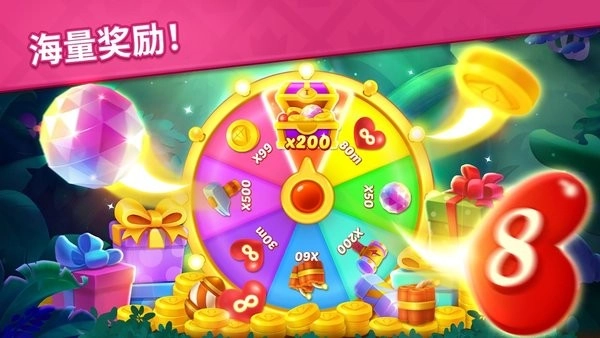 宝石梦想家游戏图1