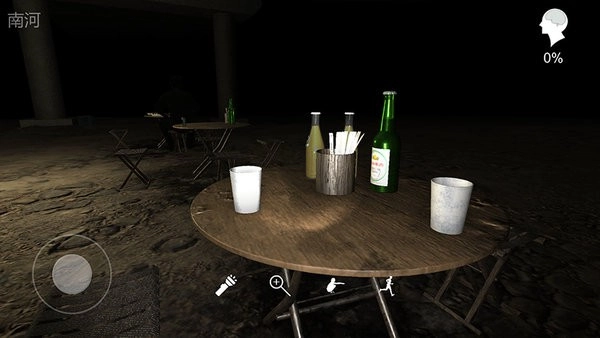 孙美琪记忆碎片游戏图2