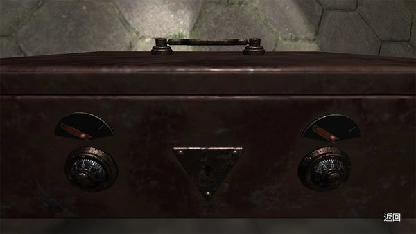 孙美琪记忆碎片游戏图3