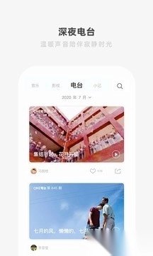 one一个最新版图1