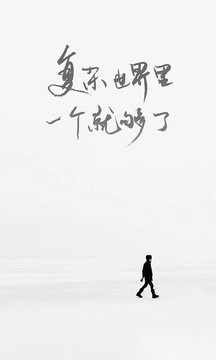 one一个最新版图3