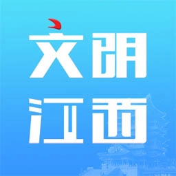 文明江西安装