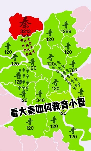沙场对决游戏官方最新版图1