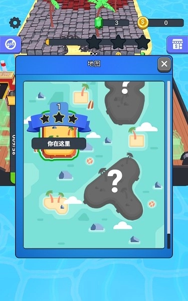 挖掘机我最强小游戏图3