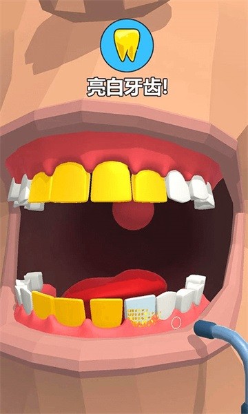 牙医也疯狂正版图3