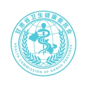 健康甘肃出行码