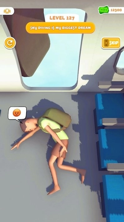 睡个好觉(sleep well)图1