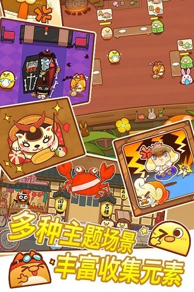 我一点都不可口