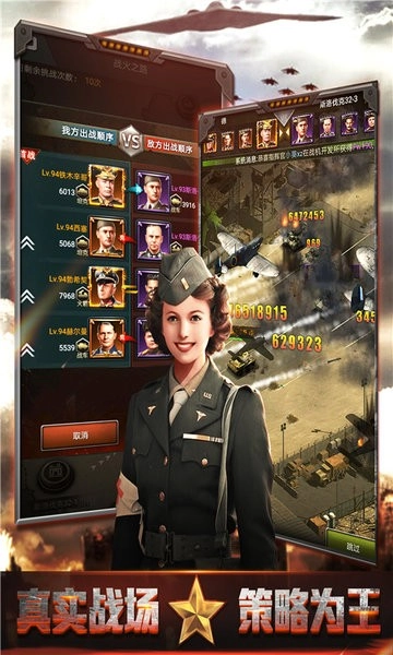 我的荣耀游戏