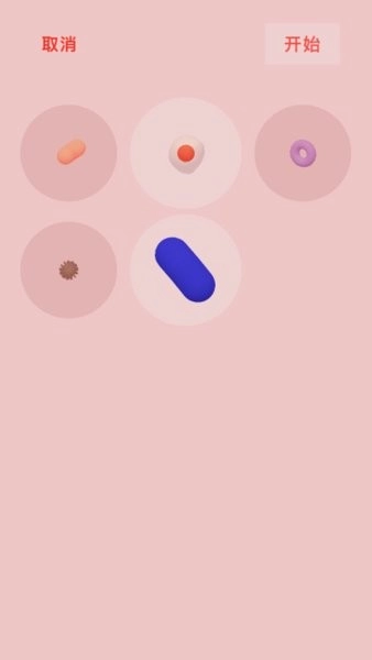 微观micro by THIX图3