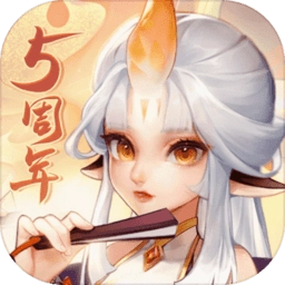 桃花源记游戏