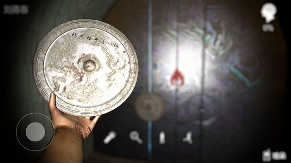 孙美琪疑案哈朵游戏无广告版图2