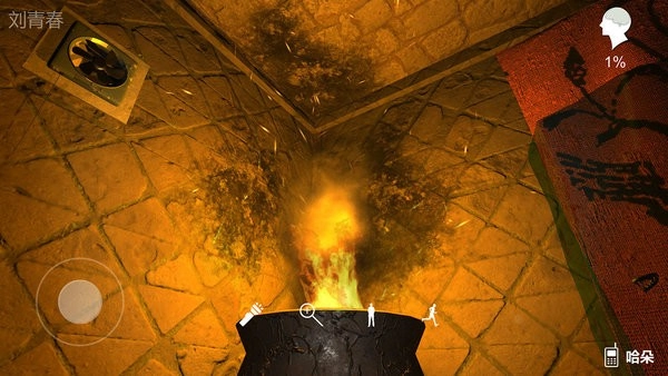 孙美琪疑案哈朵游戏无广告版图3