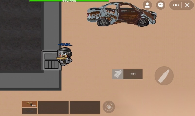 坤坤突围(创游世界)图1