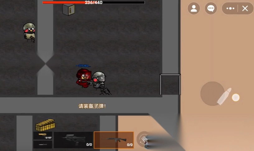 坤坤突围(创游世界)图4