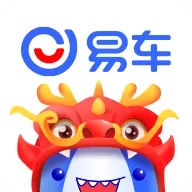 易车最新版