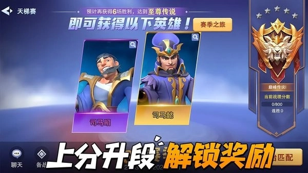 守塔不能停游戏图5