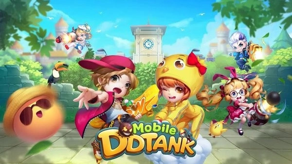 弹弹堂国际版图4