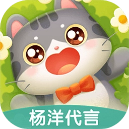 遇见喵克斯游戏手机版